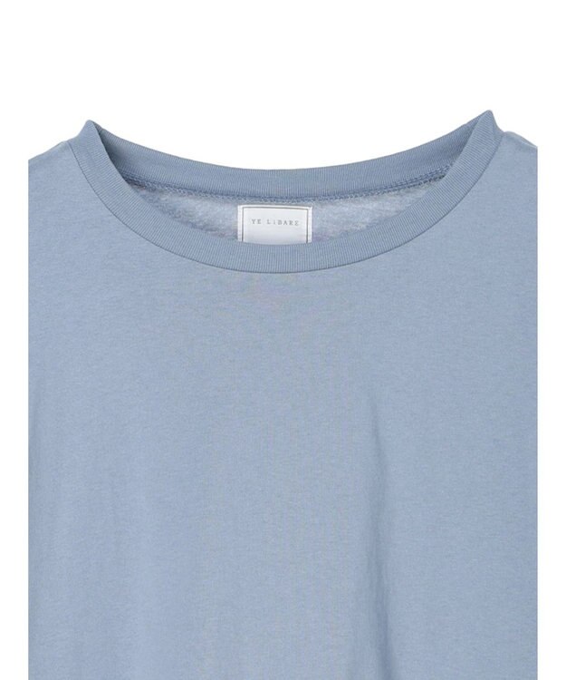 Green Parks ドロストドッキング長袖プルオーバー Sax