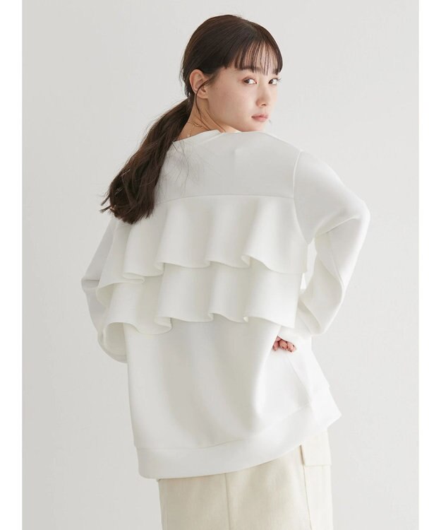 AMERICAN HOLIC バックフリルポンチプルオーバー Off White