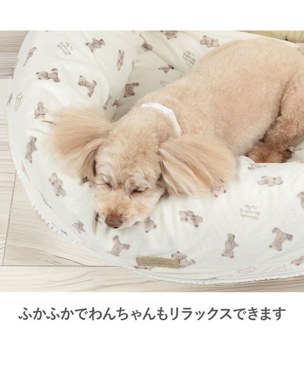 PET PARADISE ペットパラダイス くまちゃん 帆布 ドライブカドラー Ｌ ブラウン