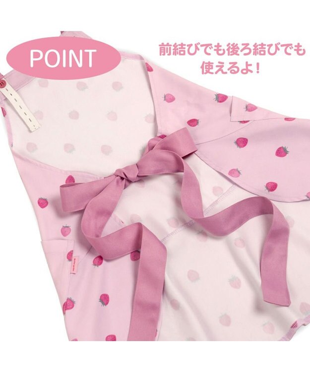 Mother garden マザーガーデン 野いちご キッズエプロン & 三角巾 セット 《レトロストロベリー柄》 130～150cm レトロストロベリー柄