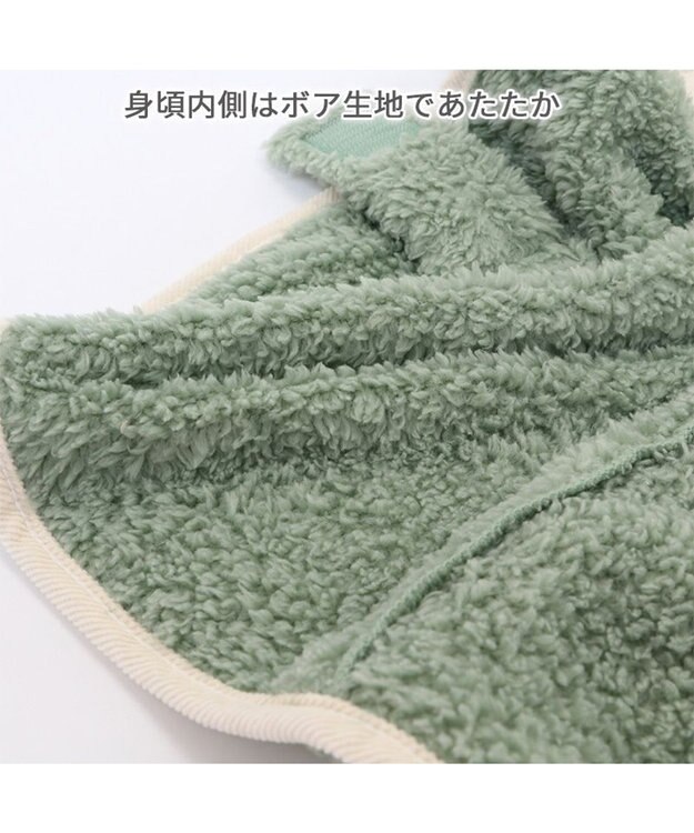 PET PARADISE ペットパラダイス 恐竜 ポンチョ もこもこ 小型犬 緑