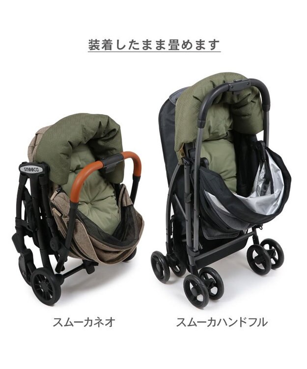 PET PARADISE ペットパラダイス  カート用 クッション ナチュラルキルト ベージュ