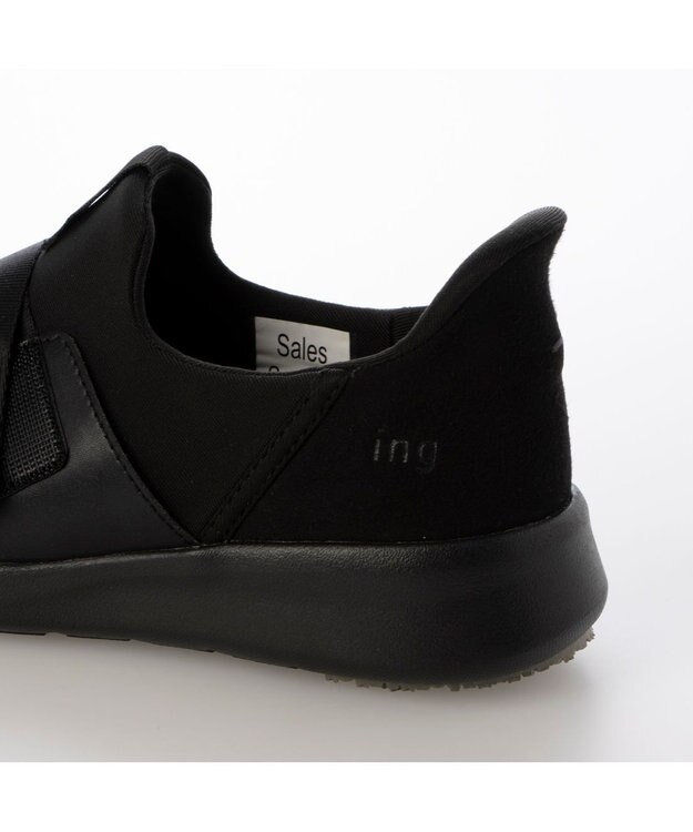 ing <ing>【レイン対応】ストレッチハンズフリースニーカー ブラック