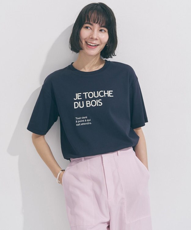 UNFILO 【VERY掲載】BEAUTY FORM-T cotton ロゴ ハーフスリーブ Tシャツ ネイビー