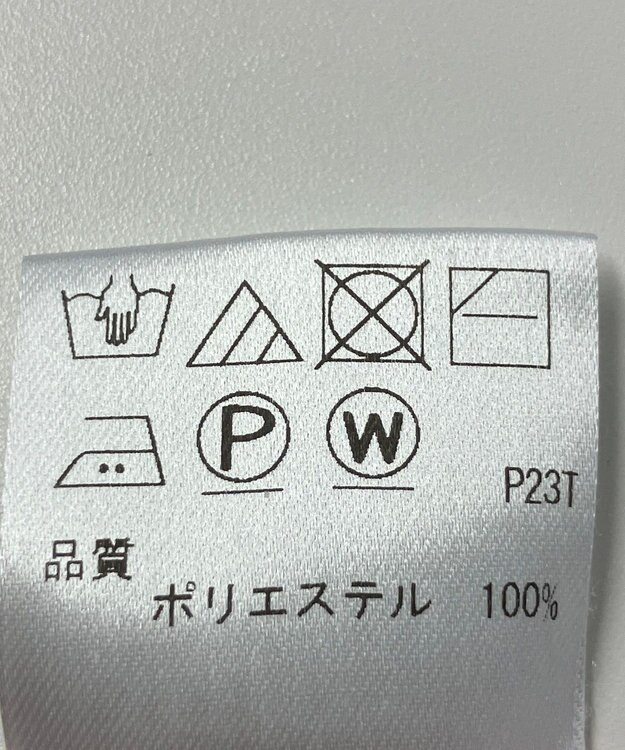 ONWARD Reuse Park 【UNFILO】ベスト春夏 ネイビー