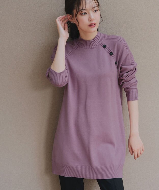 Tiaclasse 【安田美沙子さん着用・選べる2type・新色追加】ボタンニットチュニック モックネック：ラベンダー