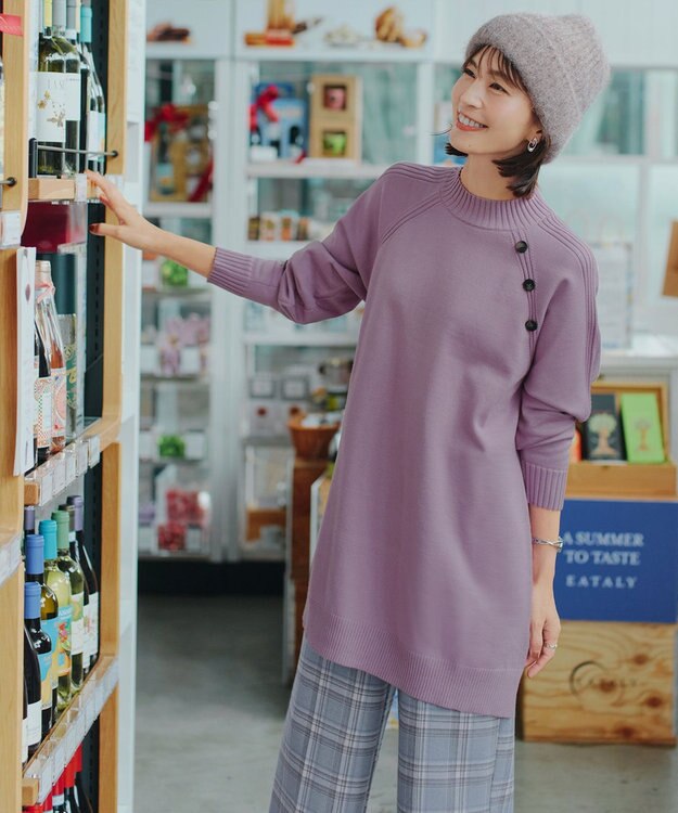Tiaclasse 【安田美沙子さん着用・選べる2type・新色追加】ボタンニットチュニック モックネック：ラベンダー