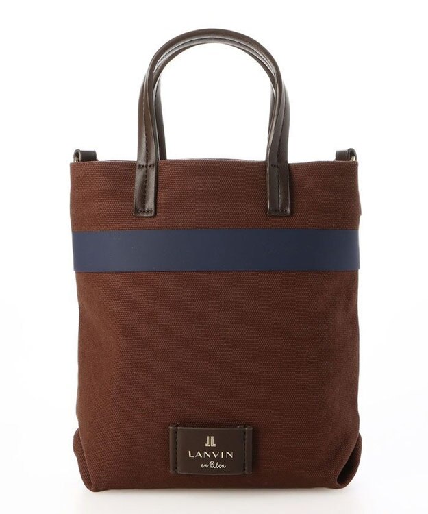 LANVIN en Bleu セイラー 2wayトートバッグ ブラウン
