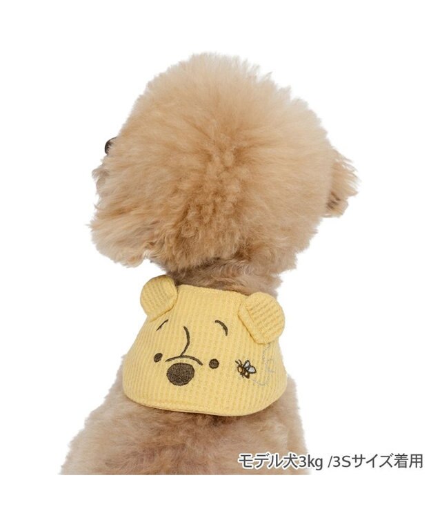 PET PARADISE ディズニー くまのプーさん お顔 クールバンダナ 小型犬 イエロー