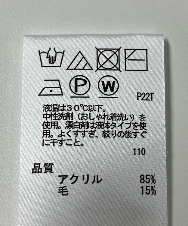 ONWARD Reuse Park 【any SiS】ニット秋冬 ピンク