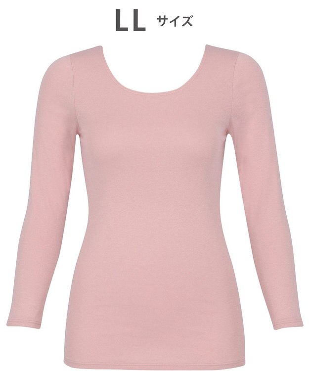 WACOAL あったかインナー 【ふんわりあったか】 8分袖 長袖 ネック浅め 天綿オーガニックを使用 あたたかい ムレにくい しなやかでやわらかい レディース CLD311 /ワコール ピンク