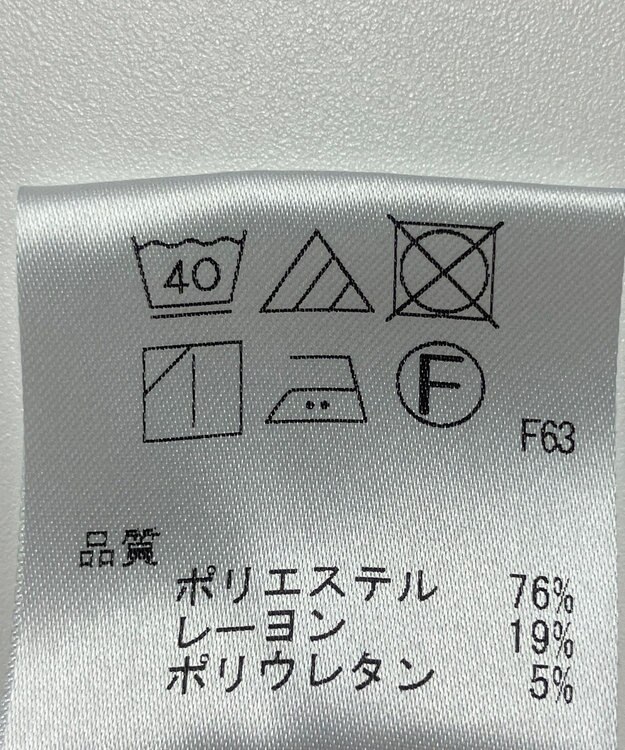 ONWARD Reuse Park 【any SiS】パンツ秋冬 グリーン