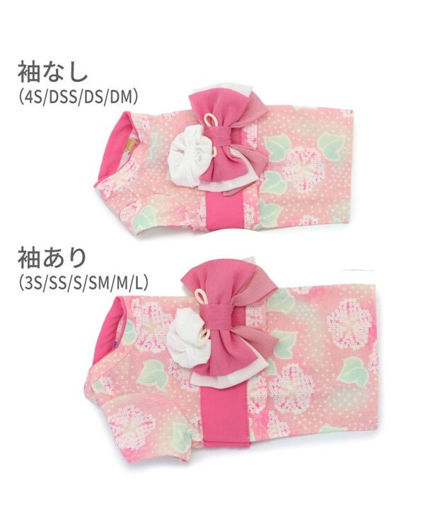 PET PARADISE ペットパラダイス 絞り風 浴衣 《朝顔》 中型犬 大型犬 朝顔