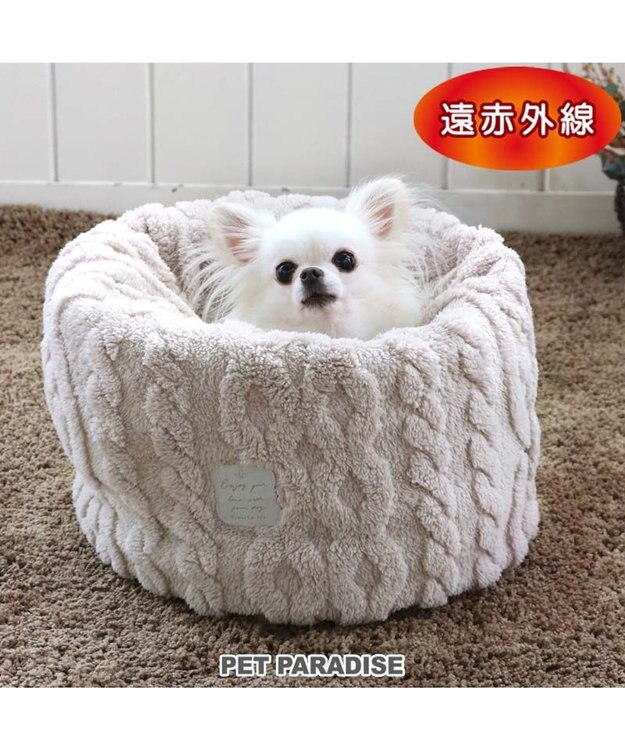 PET PARADISE ペットパラダイス 筒形寝袋 遠赤外線 《アラン柄》 35cm×50cm アラン柄