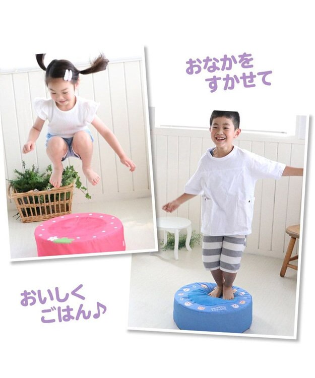 Mother garden マザーガーデン 野いちご トランポリン クッション ピンク