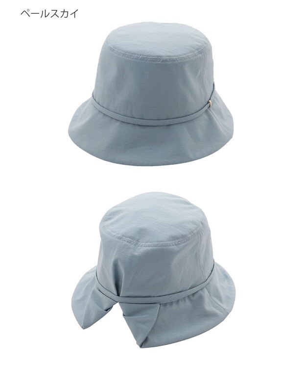 MOONBAT 【遮光100％/遮熱/UVカット】FURLA(フルラ)小ツバ 後ろ割れ バケットハット 帽子 無地 チャーム付き 手洗い可能/サイズ調整可能 ペールスカイ
