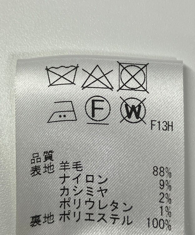 ONWARD Reuse Park 【uncrave】ワンピース秋冬 グレー