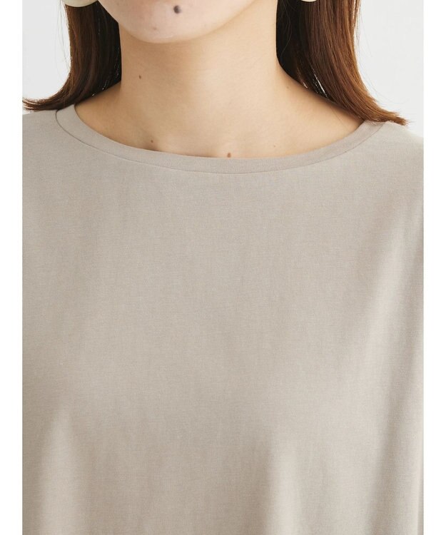 Green Parks 冷っとすずやか　ドルマンカット５分袖プルオーバー Gray Beige