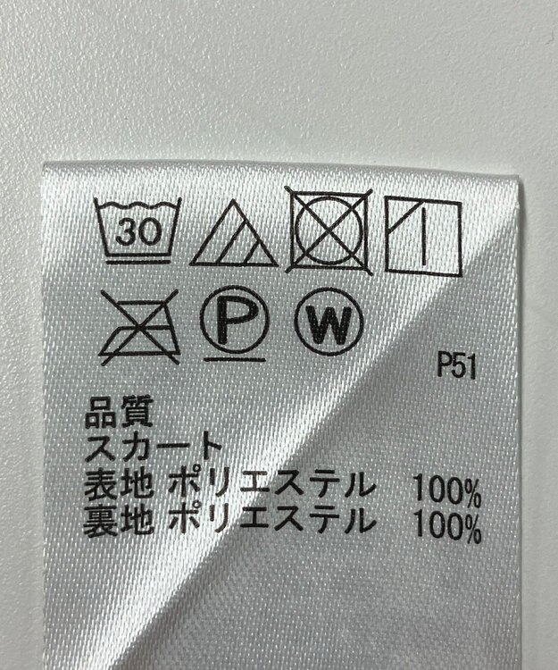 ONWARD Reuse Park 【any SiS】スカート秋冬 ブラック