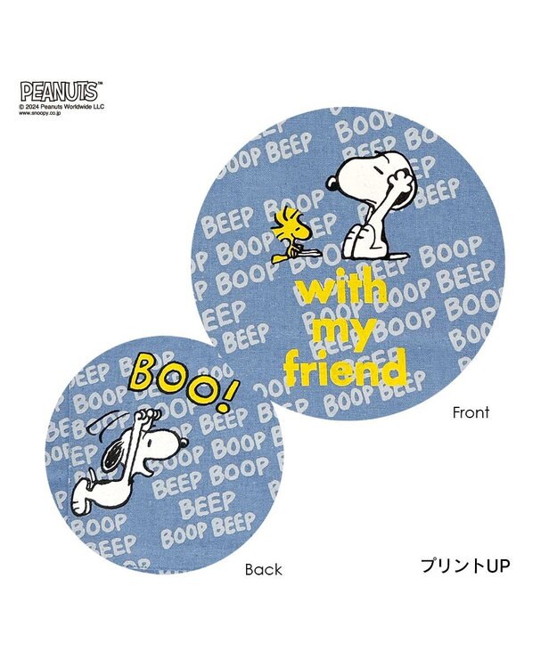 ROOTOTE 8400【スヌーピー】IP.トール.ピーナッツ-9L 05：ブルー