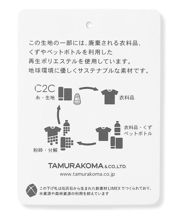 PW CIRCULUS 【WOMEN】DOVE スプリングジャケット ゴルフウェア レディース グレー系5