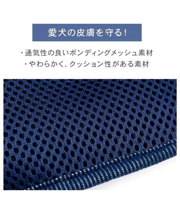 PET PARADISE Lee ヒッコリー ロゴ リュック付きハーネス Ｓ 小型犬 ネイビー×ホワイト