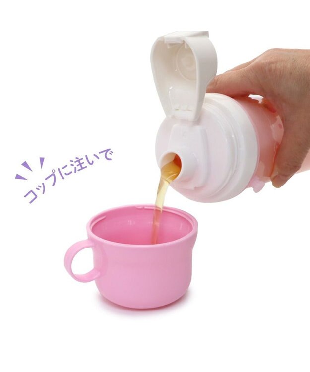 Mother garden マザーガーデン 野いちご コップ付 直飲み プラボトル 水筒 《スケッチ柄》 スケッチ柄