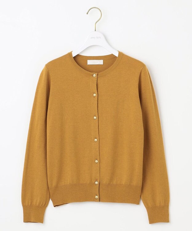 ANY SIS 【ウールブレンドシリーズ】ベーシック カーディガン マスタード