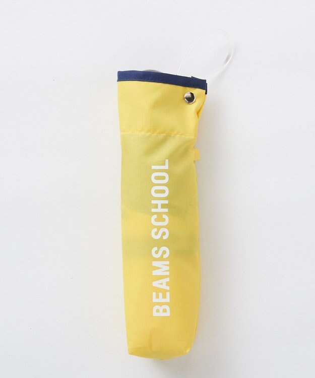 BEAMS SCHOOL  ロゴ折りたたみアンブレラ 傘 イエロー