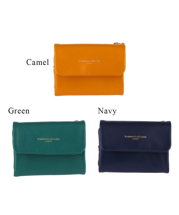 tsumori chisato CARRY ソフトラム 3つ折り財布 キャメル