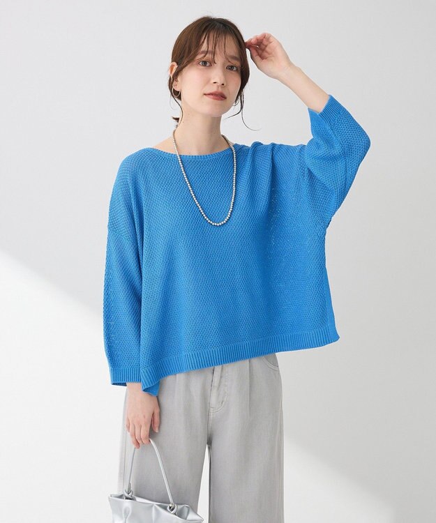 Green Parks かのこボートネック７分袖ニットプルオーバー Blue