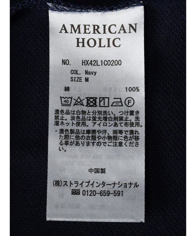 AMERICAN HOLIC ハーフジップポロシャツ／Ｐｅｔｅｒ　Ｐａｎ Navy
