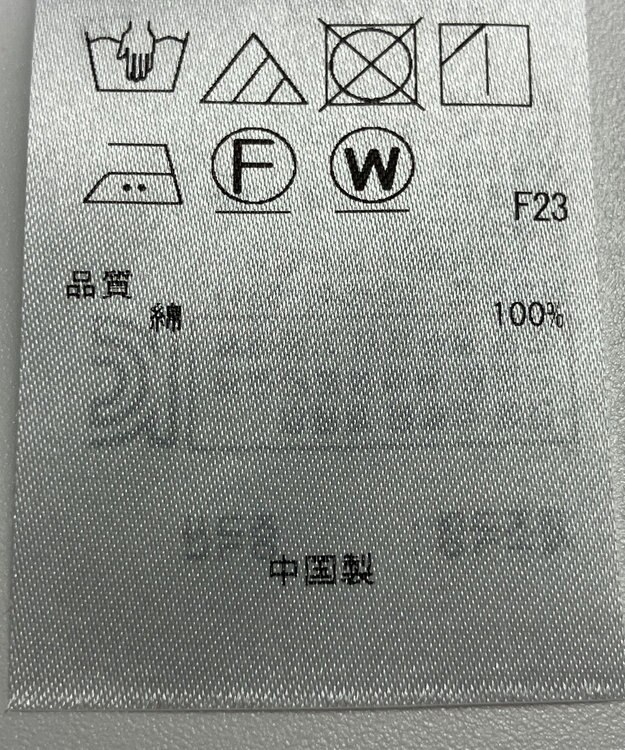 ONWARD Reuse Park 【自由区】ブラウス春夏 ブルー