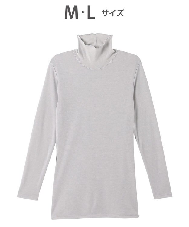 ワコール／睡眠科学 トップス 9分袖 長袖 ハイネック あたたかい 吸湿発熱性(本体) YEY031 睡眠科学／ワコール