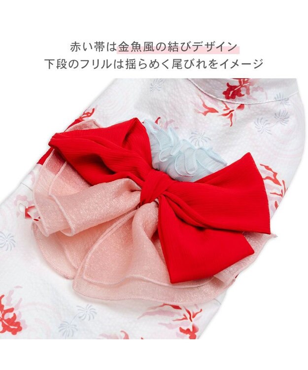 PET PARADISE ペットパラダイス 浴衣 《遊泳金魚》 小型犬 ホワイト×レッド