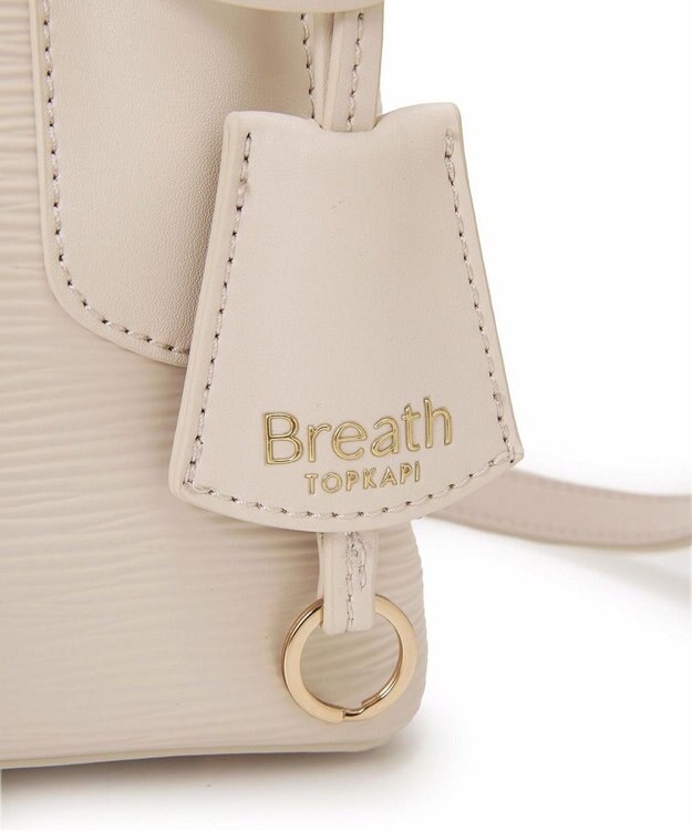 TOPKAPI 【Breath TOPKAPI】RIPPLE リプル バックル ショルダー付き ミニ トートバッグ オフ