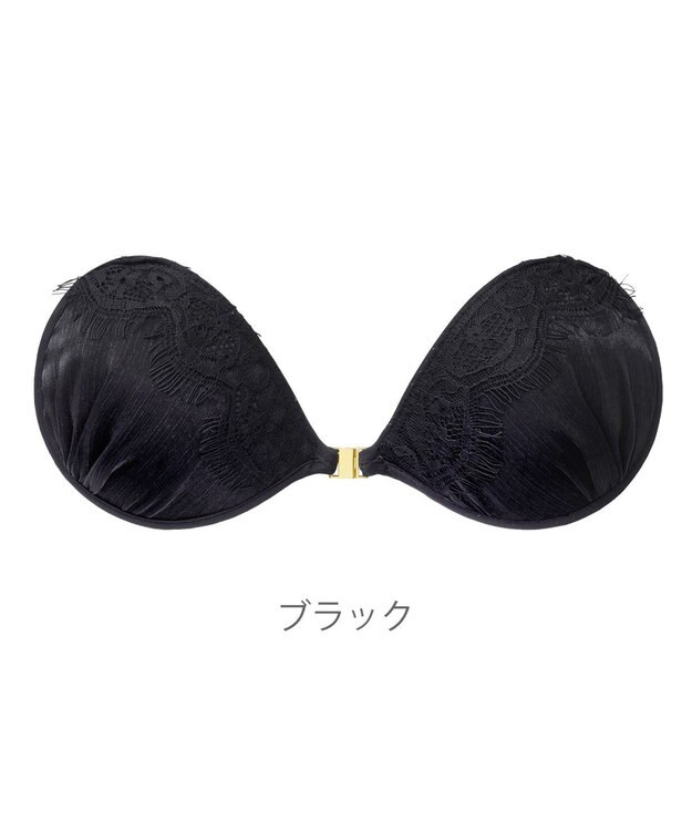 BRADELIS New York 【NuBra / ボリュームアップ】パテッドヌーブラ クロス デザインヌーブラ ブラック