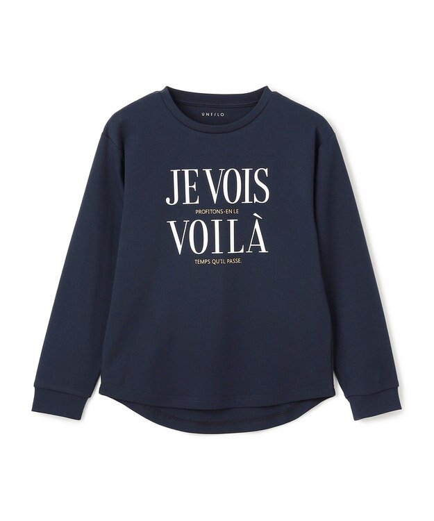 UNFILO 【110-150cm】選べるアソート ロゴロンT(UNISEX) [プリントロゴ]ネイビー