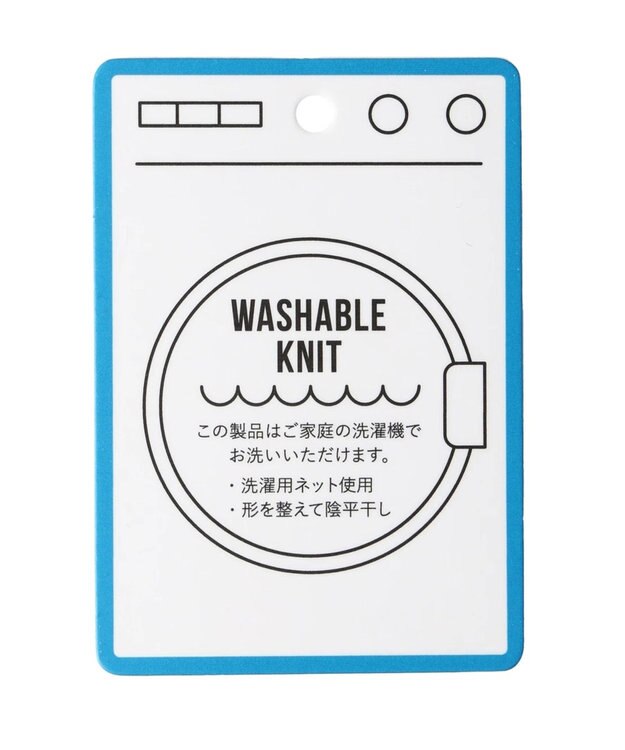 AMERICAN HOLIC Ｖネック片畦ニットプルオーバー Pink