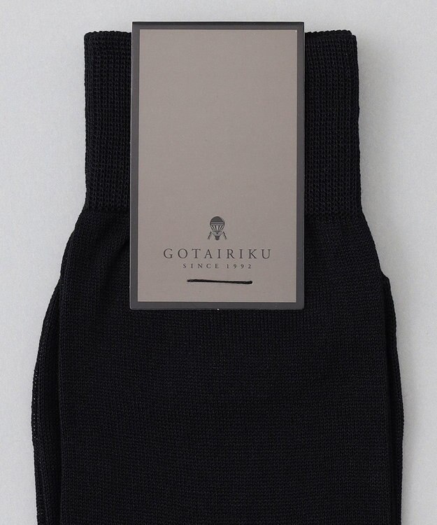 GOTAIRIKU 【WEAR BLACK】フォーマル用ホーズ ソックス ブラック系