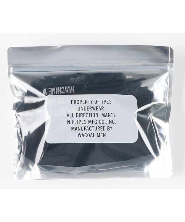 WACOAL MEN WACOAL MEN <N.HOOLYWOOD TPES>コラボ 【PANTS HOLIC】 ボクサーパンツ ワンサイズ(S-LL) 適度なフィット感 立体成型 前閉じ 下着 メンズ WT3624 /ワコールメン オリーブ