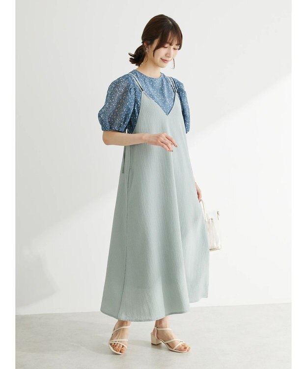 Green Parks 表面感キャミワンピース Blue