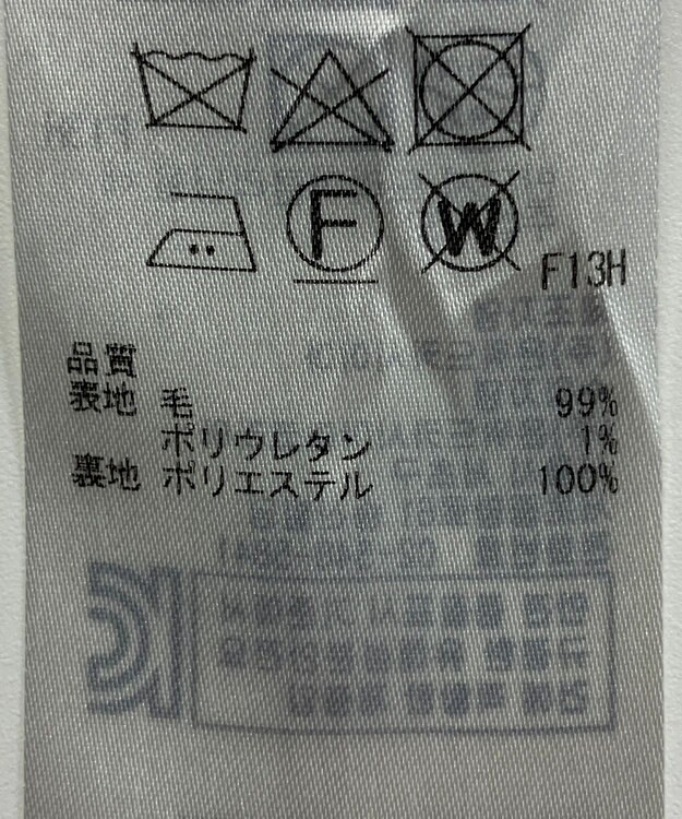 ONWARD Reuse Park 【23区】パンツ秋冬 ブラウン