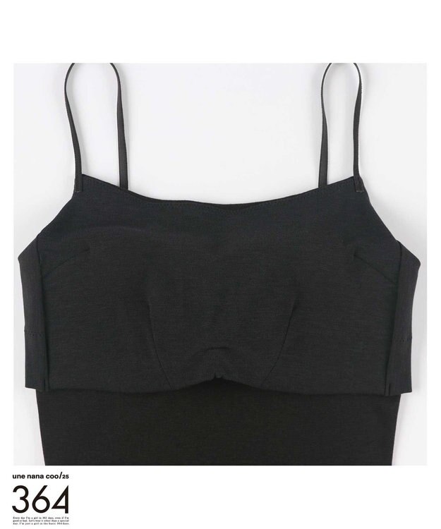 une nana cool 【綿混】364ブラトップ　キャミソール ブラック