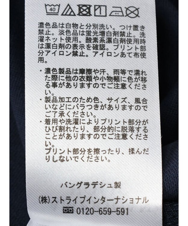 AMERICAN HOLIC ＡＭＥＲＩＣＡＮ　ＨＯＬＩＣ　ＴＥＥ1 Navy