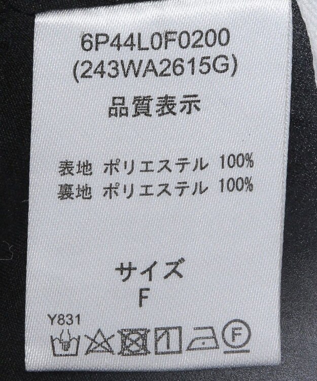 Green Parks ■ＥＳＣＡＲ　センターフリルワイドパンツ Black