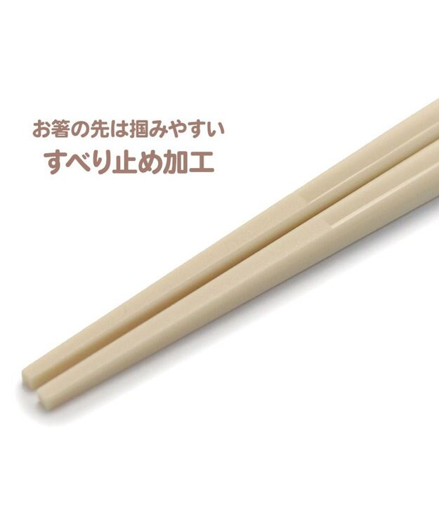 Mother garden しろたん 箸＆ケース キッチン柄 18cm 日本製 ベージュ