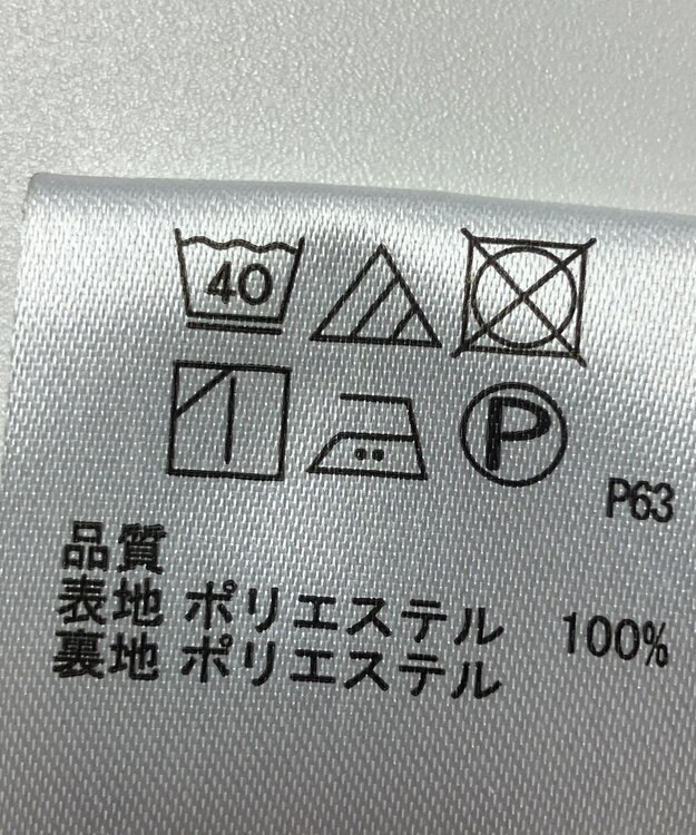 ONWARD Reuse Park 【any SiS】スカート春夏 ブラック