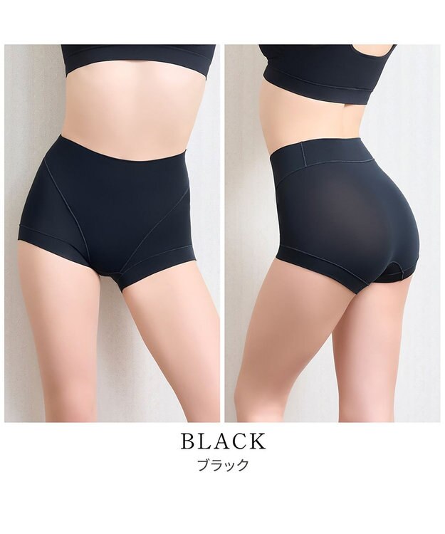 BRADELIS New York 【Yukine inc. 】ゆきねえとろりソフトシルク混ショーツ24 履き心地重視の補正ショーツ お腹すっぽり 響きにくい 快適 ブラック