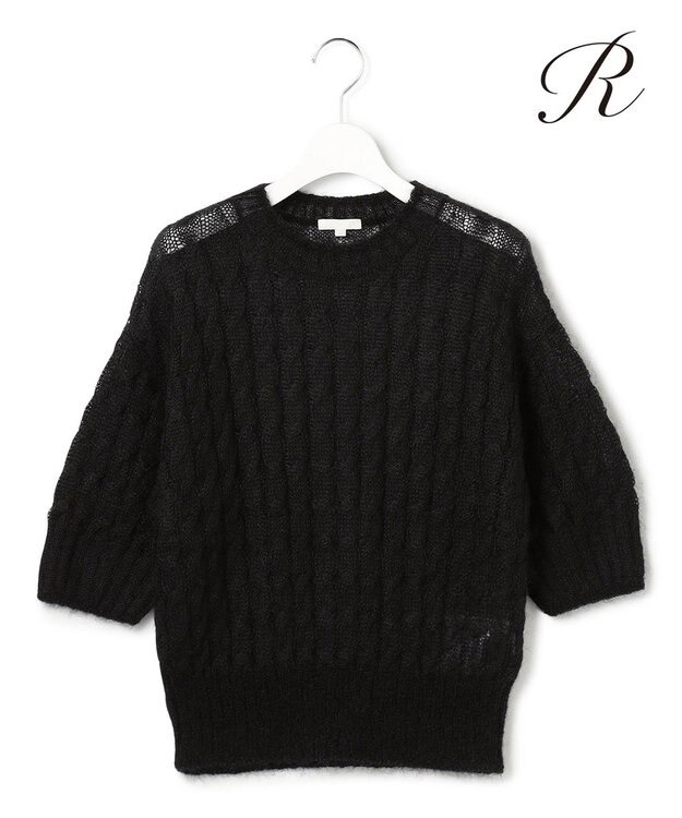 23区 【R(アール)】モヘヤ混 ケーブルニット ブラック系